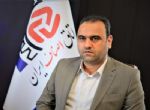 رسول جهانگیری رئیس اتاق اصناف مرکز استان اصفهان 